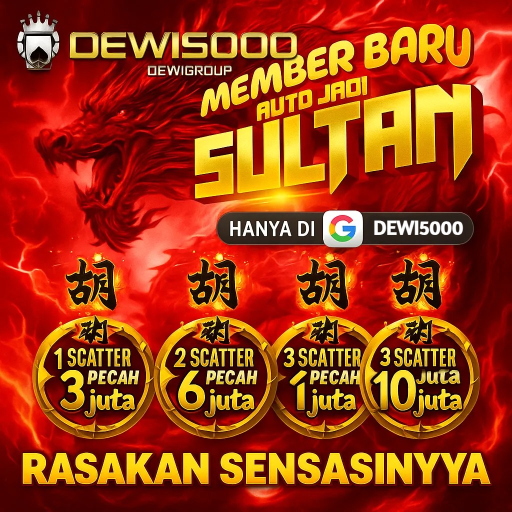 Link DEWI5000 Online